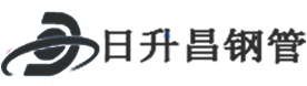 惠州热浸塑钢管,惠州热浸塑穿线管,惠州热浸塑钢管厂家